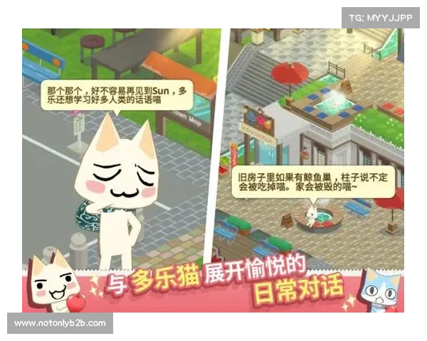 可爱的小豆豆：探索与发现，一个温馨又充满趣味的世界