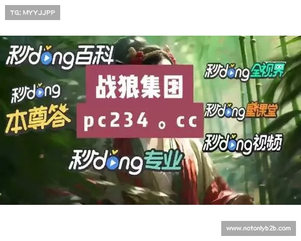 加拿大28游戏心得分享与技巧总结 让你轻松掌握游戏胜率
